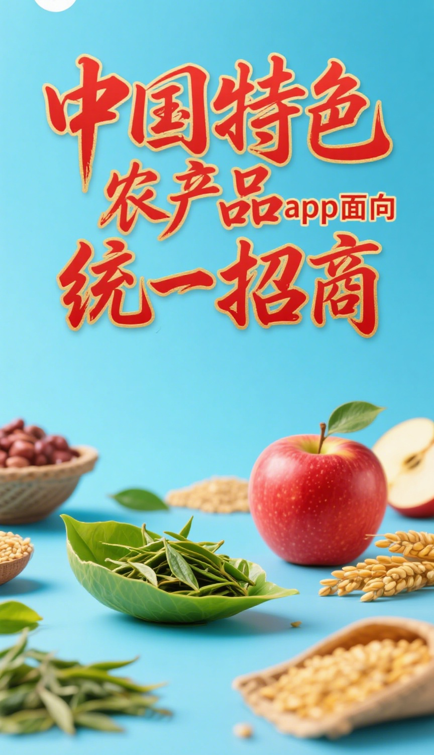http://img.danews.cc/upload/images/20250605/5a69d8cf96e7d3613c431e86af9d4aff.png