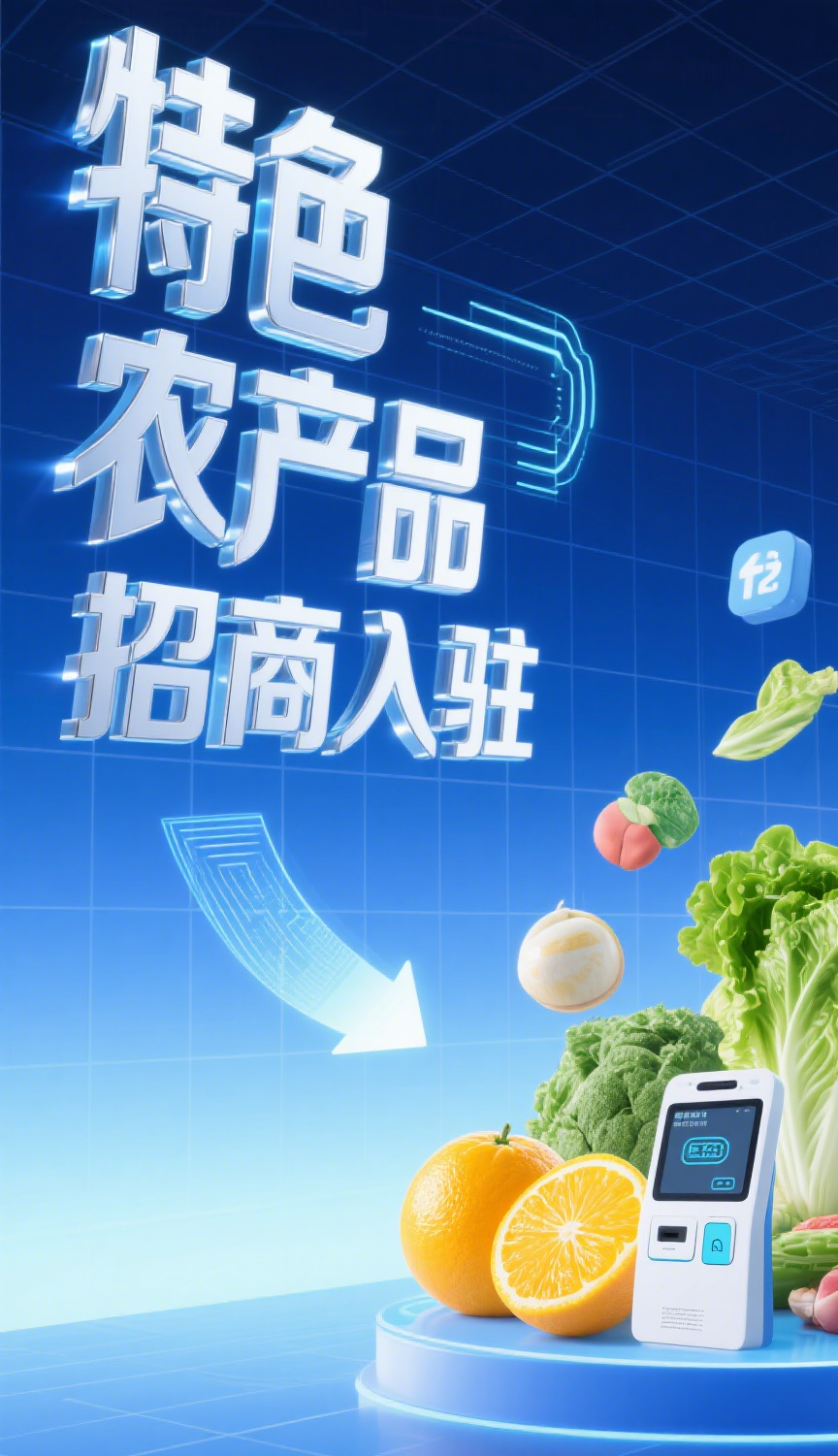 http://img.danews.cc/upload/images/20250605/78aa8c96f165436b36c9b56b30786763.png