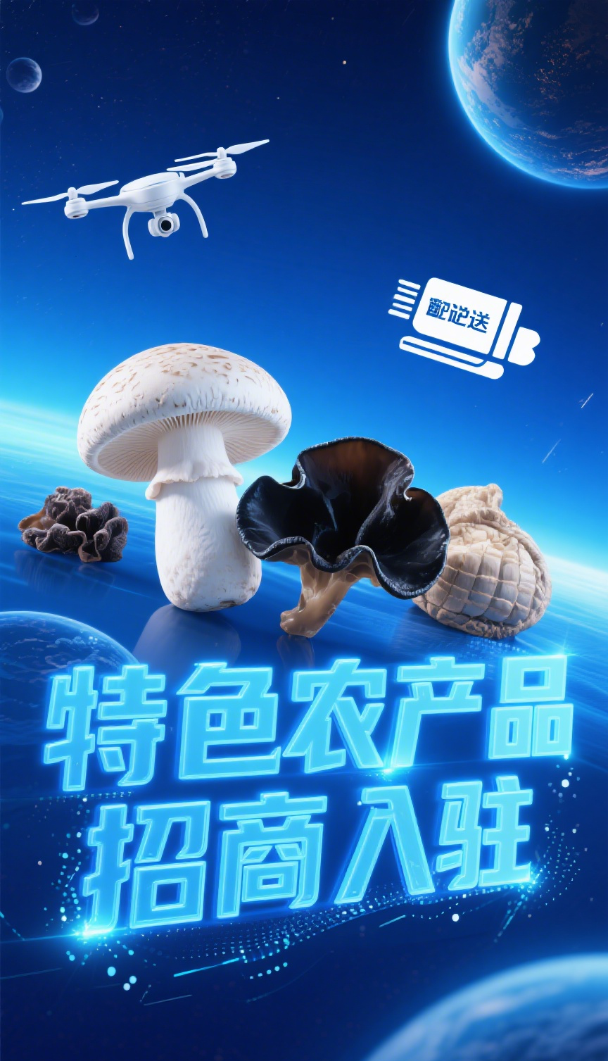 http://img.danews.cc/upload/images/20250605/fc34194c2e8bef04481b681d06da0f22.png