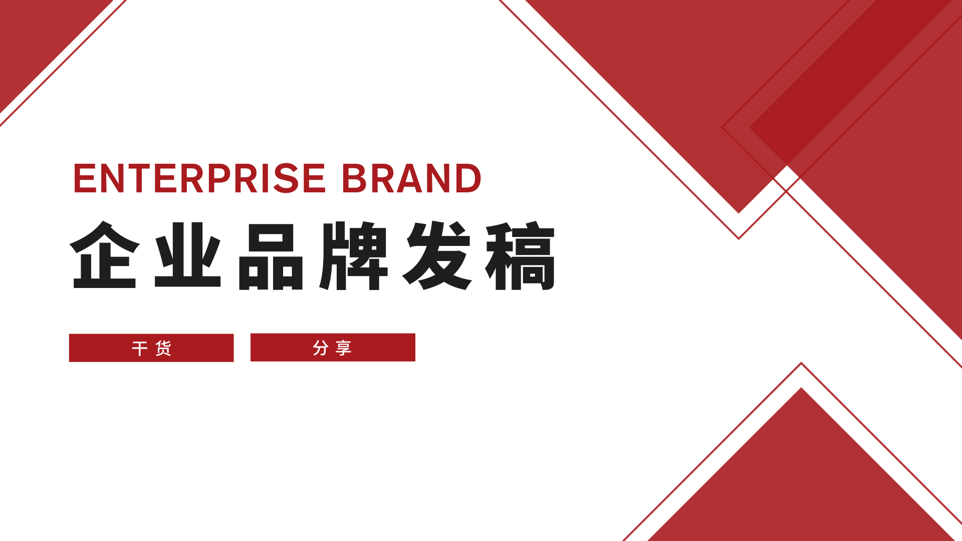 http://img.danews.cc/upload/images/20250606/4dbfe86a5804cd0ccff7249a111f10d8.png