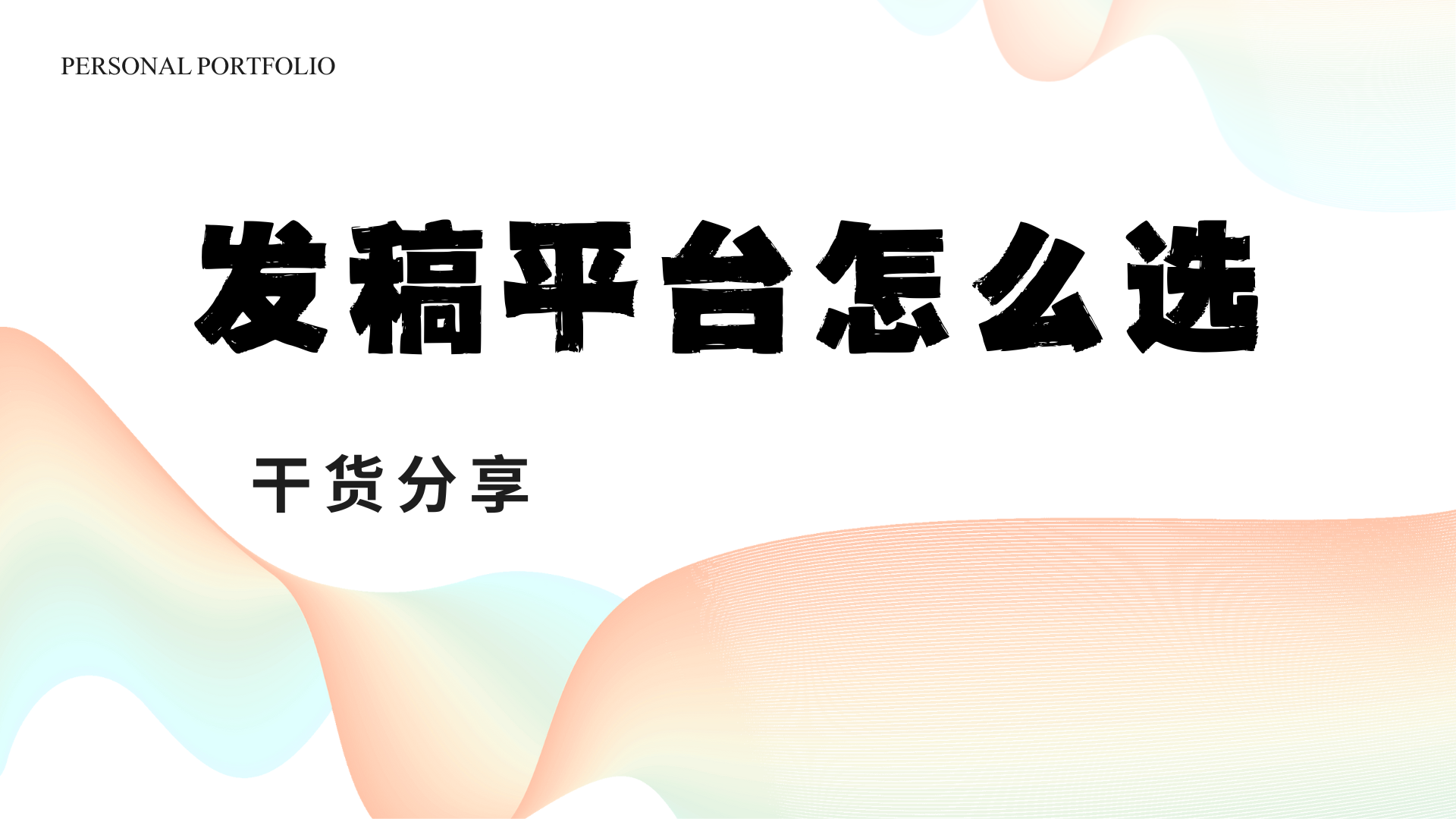 http://img.danews.cc/upload/images/20250606/9a55ee7480ff8b69db0e5648ea999081.png