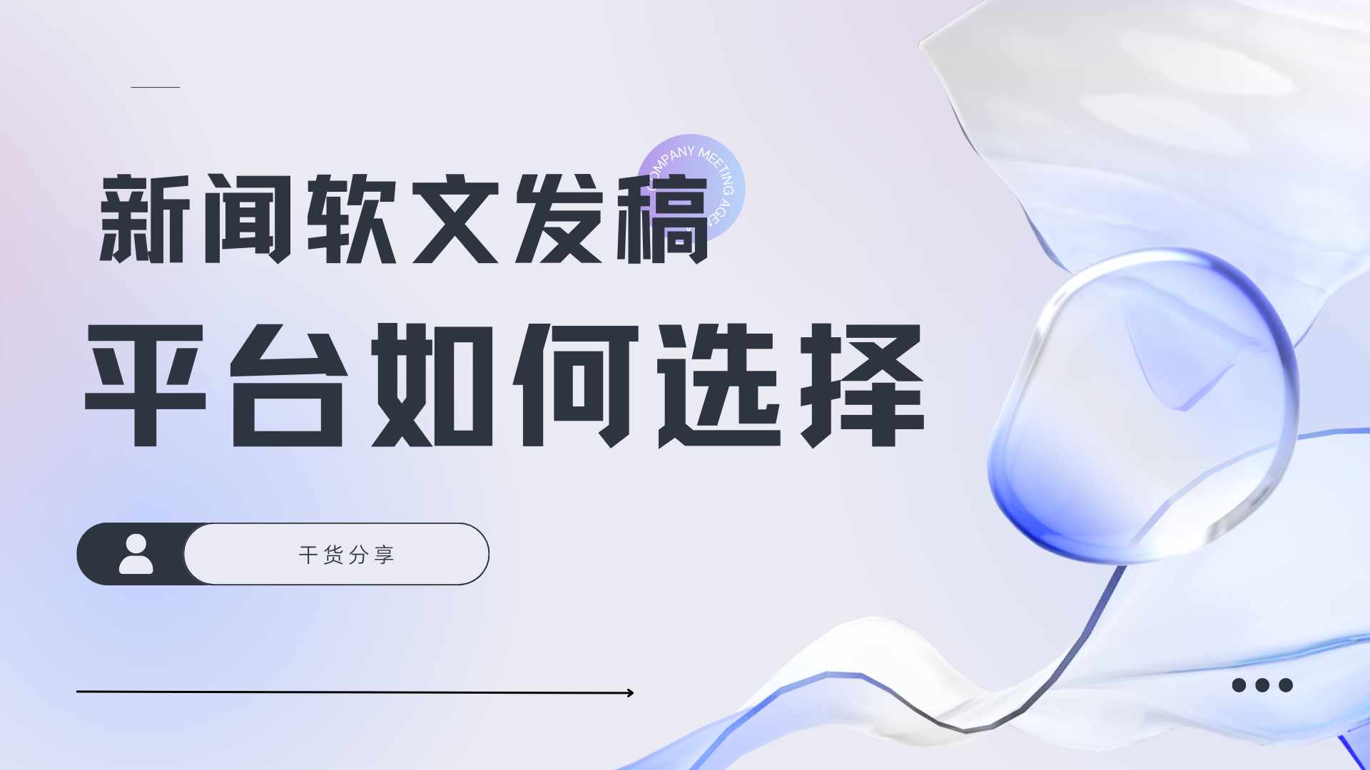 http://img.danews.cc/upload/images/20250606/abd265ebd286079a5975bf1cccdc05ce.png