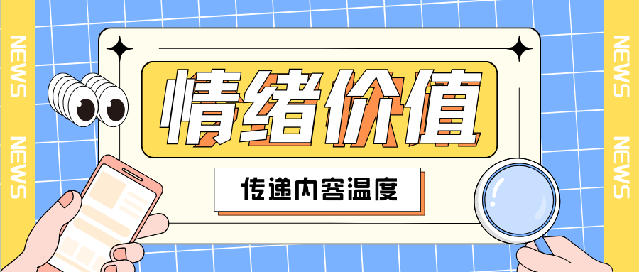 http://img.danews.cc/upload/images/20250611/cbf91cd3dab6147f2b1225af9110ae26.png
