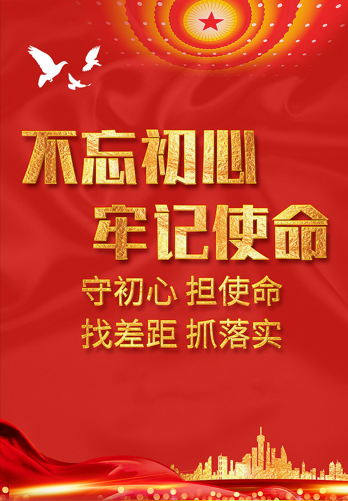 http://img.danews.cc/upload/images/20250612/0f13069da22df4d9d223e621f369761b.png