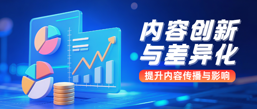 http://img.danews.cc/upload/images/20250616/d6fef91fbb0f54d275c50a5c39d9167d.png