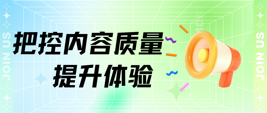 http://img.danews.cc/upload/images/20250617/3fe4adc46588a88e4b0fd0a4555cb82c.png