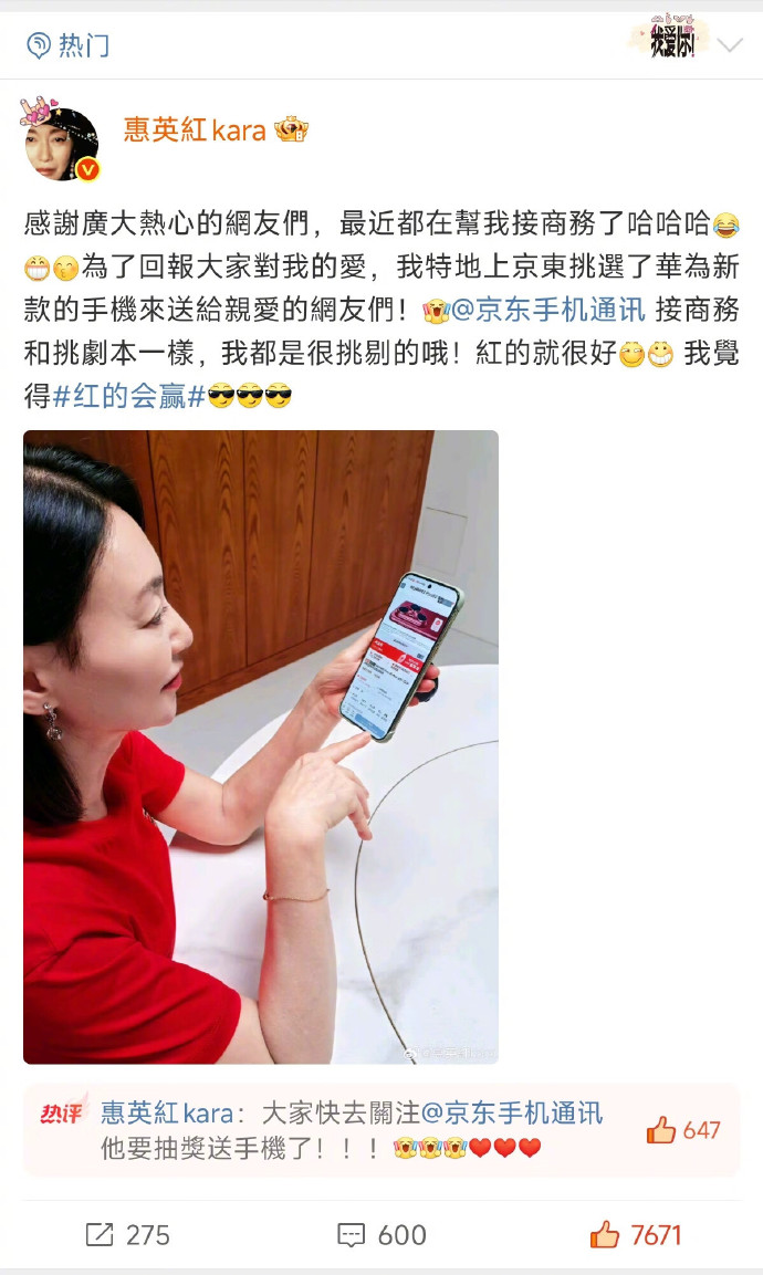 http://img.danews.cc/upload/images/20250618/7aa119ec3bf7dc42c2ad4df9714c70ad.jpg