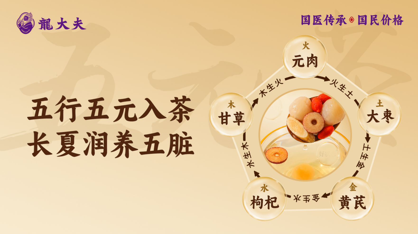 http://img.danews.cc/upload/images/20250618/f67f3ce806bcfa9b2ac847a458af111f.jpg