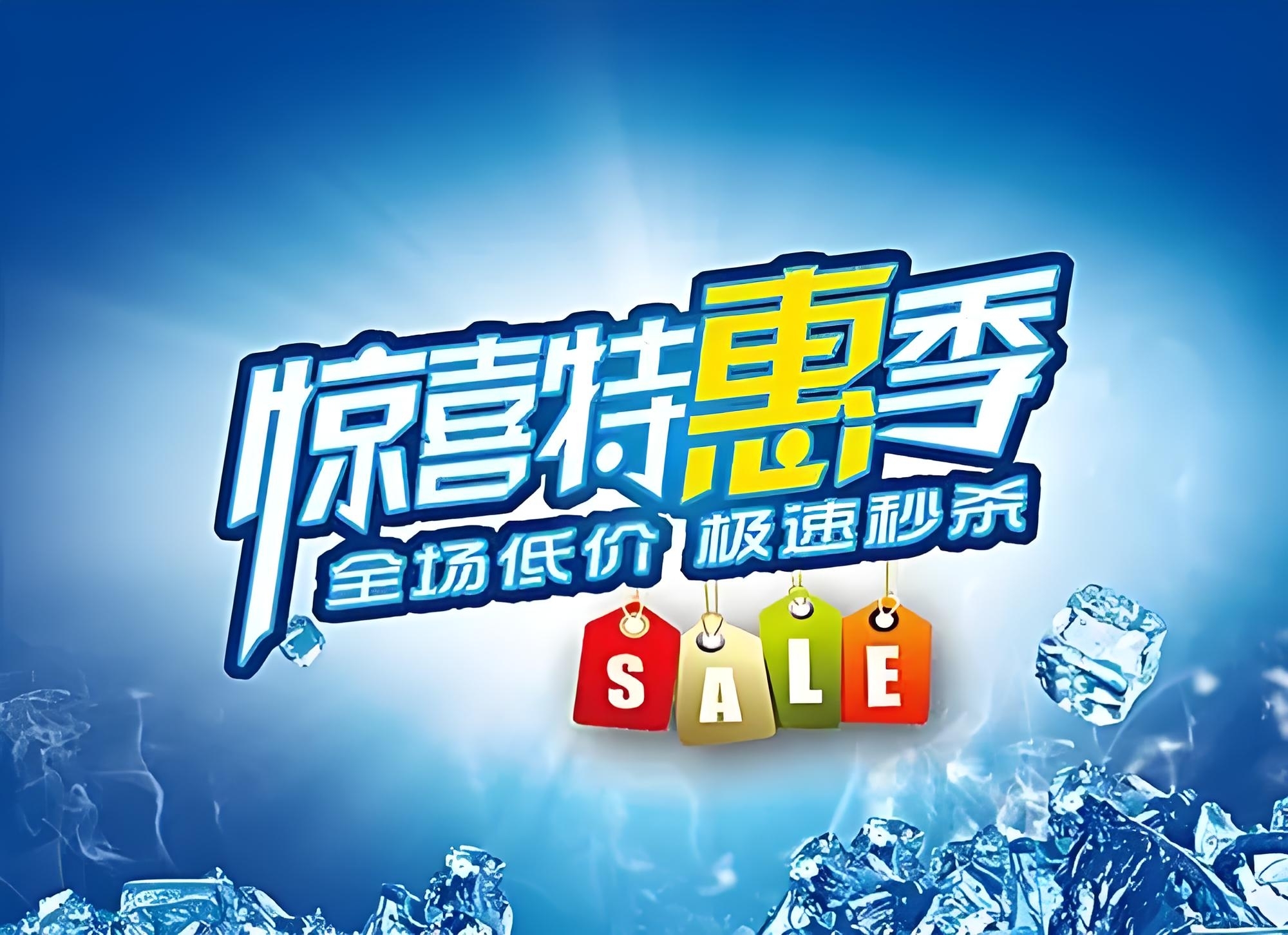 http://img.danews.cc/upload/images/20250623/21dfc1347b4117354b4a224fd6e3cf8d.jpg