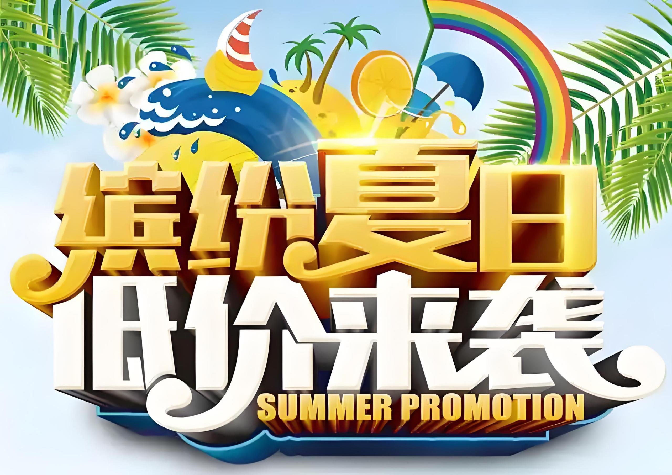 http://img.danews.cc/upload/images/20250623/37eee74e7b295e7a1bf1bba3beac46e9.jpg