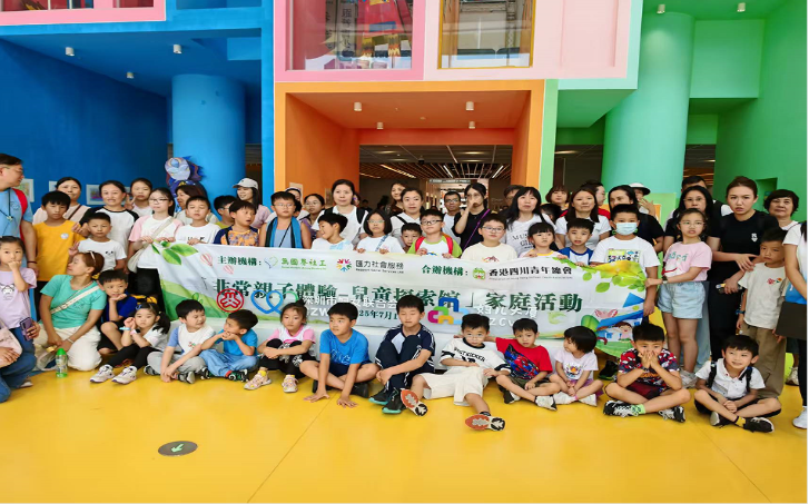 http://img.danews.cc/upload/images/20250719/2f2289360e6fcb9d71aa0214a2503d4f.png