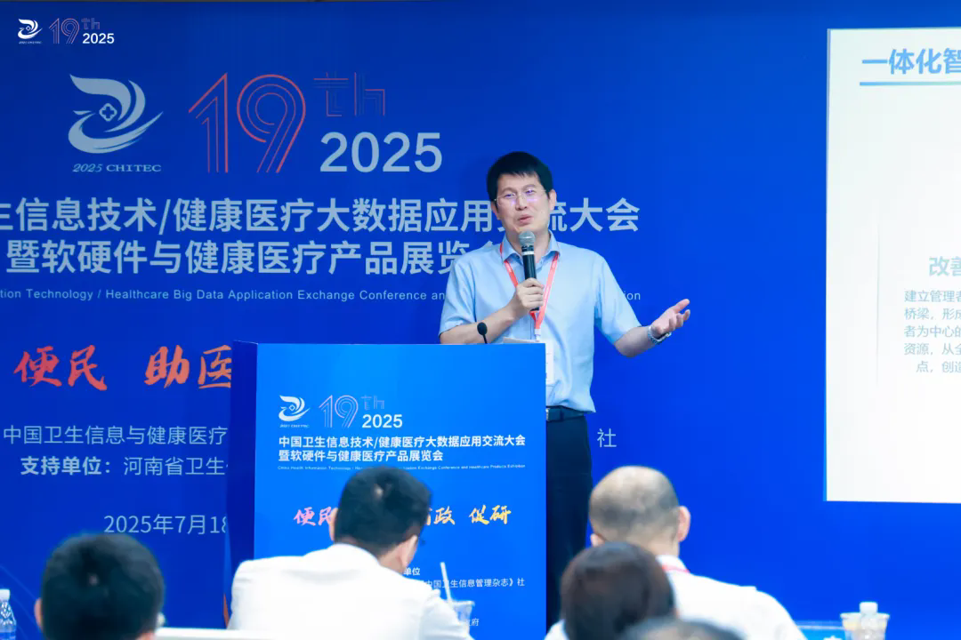 http://img.danews.cc/upload/images/20250722/06a1c65aa92d09373b7448ff0624c741.png