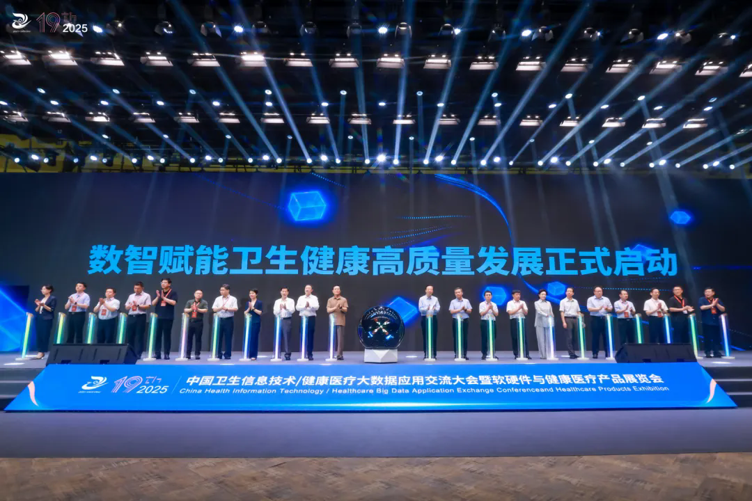 http://img.danews.cc/upload/images/20250722/a3a96fb8125690ea2298ef563e9a77ba.png