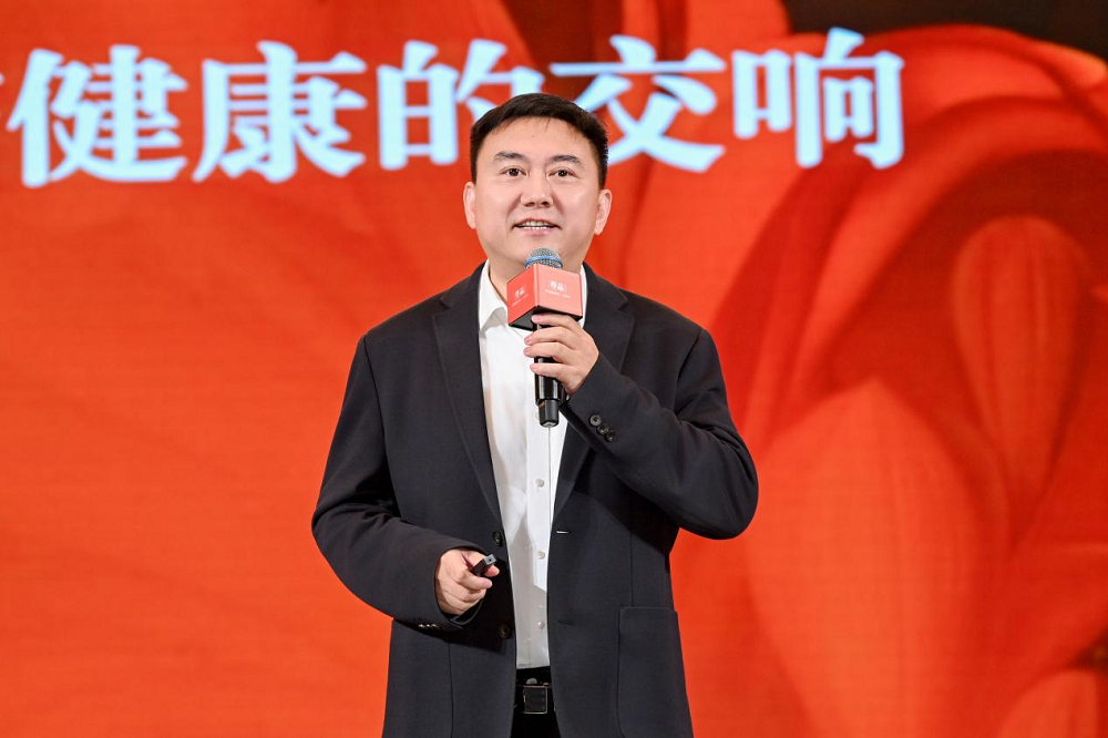 皇家围场1619闪耀星城 | 荣膺年度卓越品牌,共启男士滋补新征程 皇家围场1619闪耀星城 | 荣膺年度卓越品牌,共启男士滋补新征程