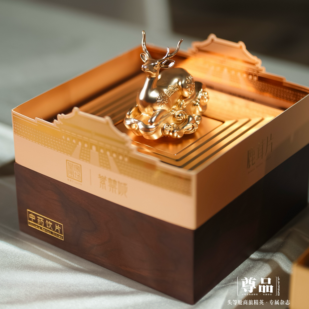 皇家围场1619闪耀星城 | 荣膺年度卓越品牌,共启男士滋补新征程 皇家围场1619闪耀星城 | 荣膺年度卓越品牌,共启男士滋补新征程