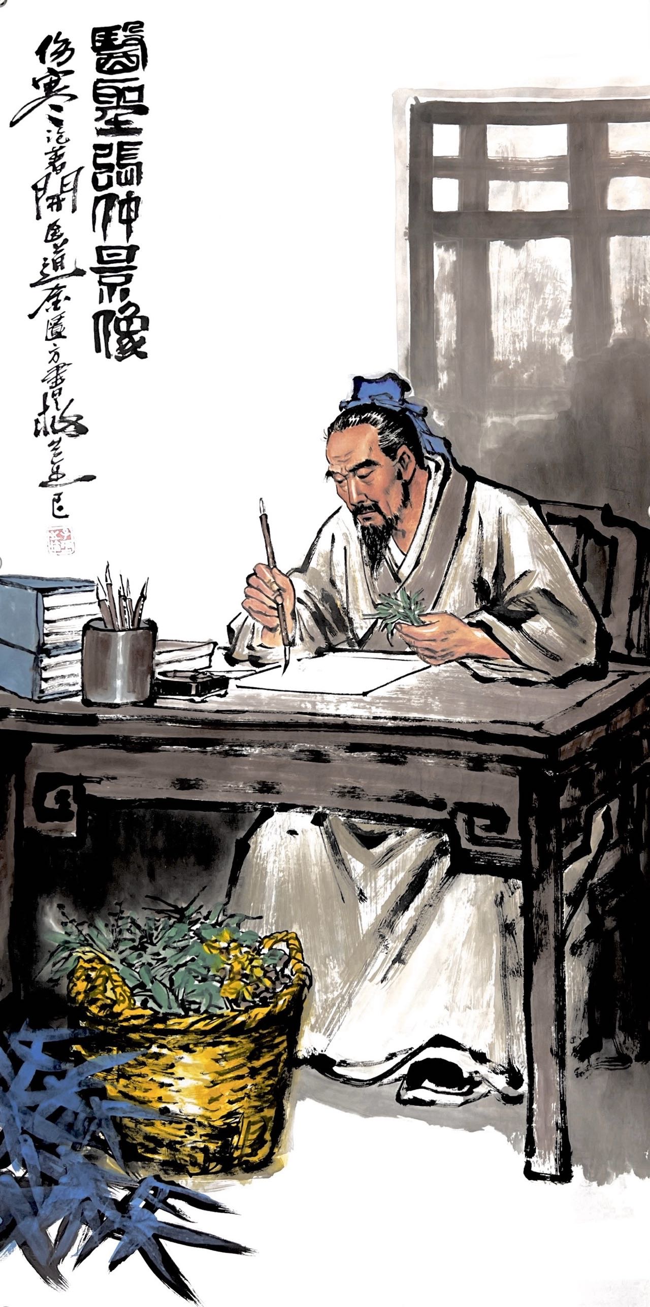 笔墨铸魂，古今共情—刘子玉作品赏析