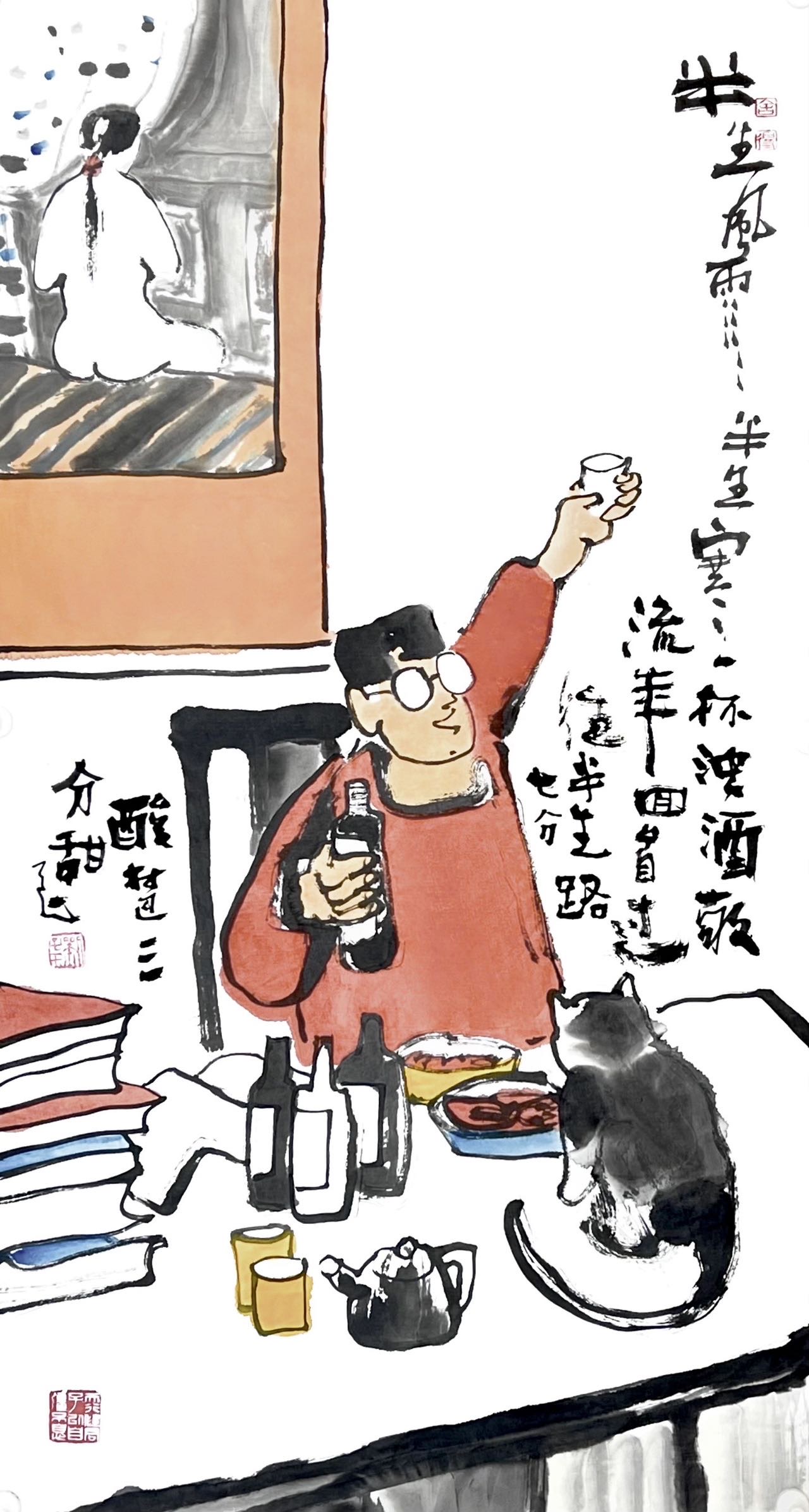 笔墨铸魂，古今共情—刘子玉作品赏析