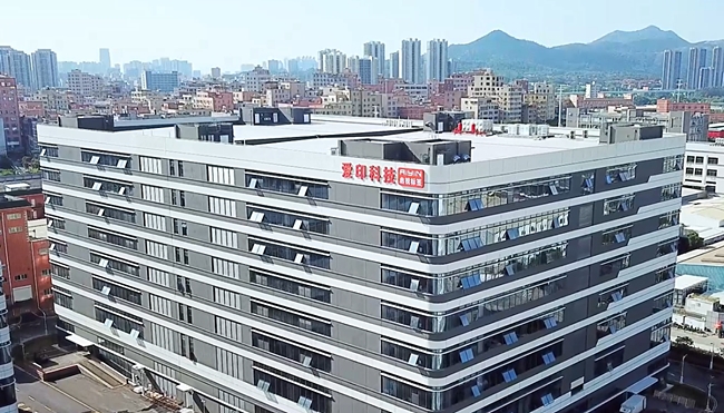 全球智造，硬核赋能，AiYin启锐革新家庭打印机新体验