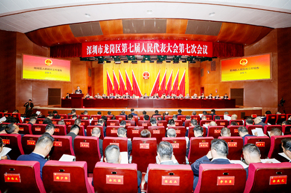 深圳两会｜龙岗区人大代表庄桂雄：优化司法环境 完善营商环境