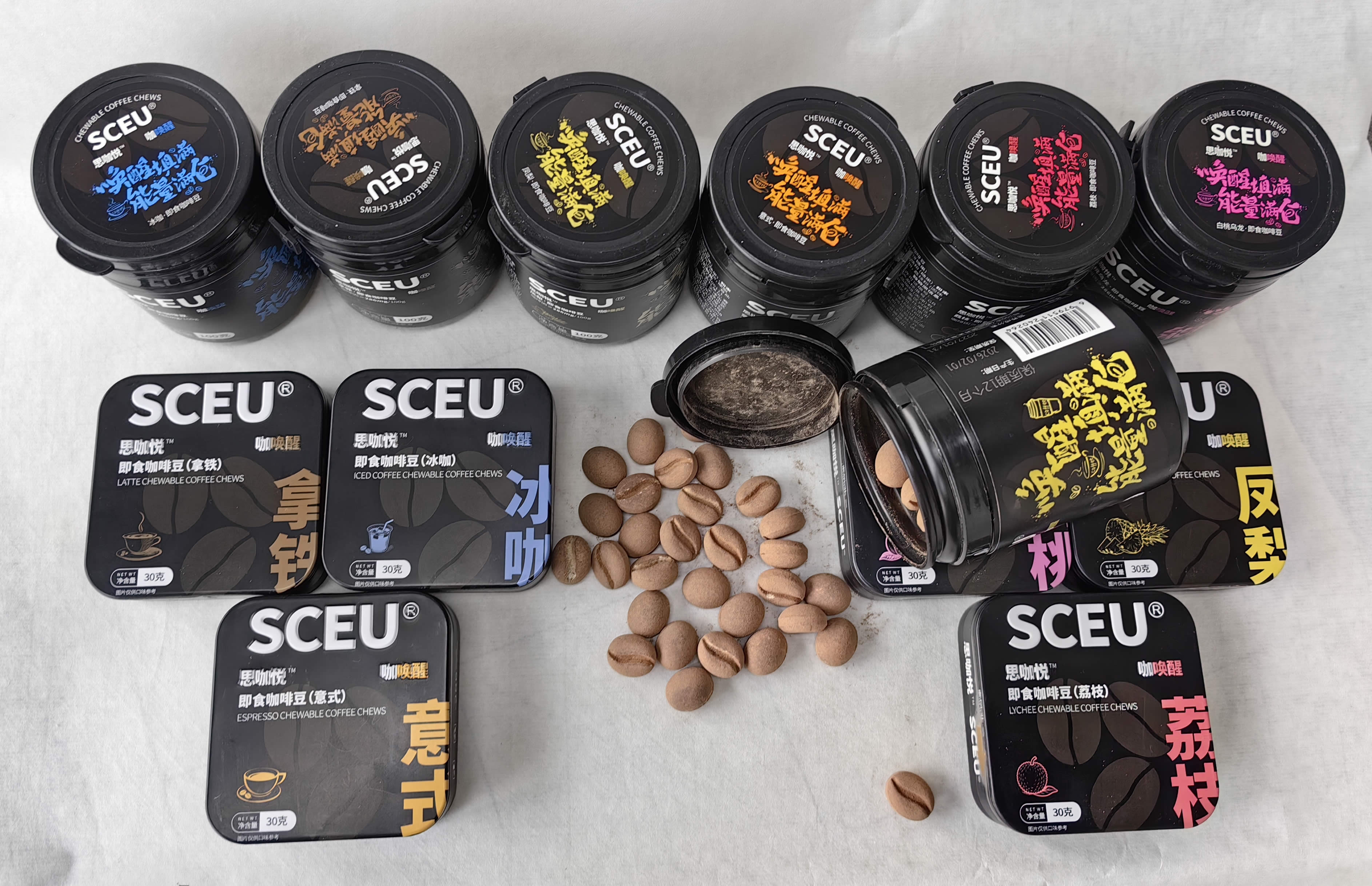 随身提神神器｜SCEU思咖悦即食咖啡豆，6种风味，适配每一种生活场景