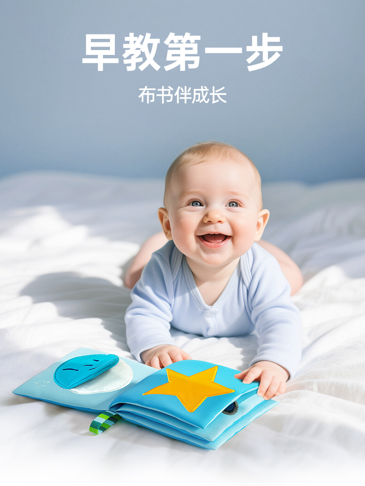 拿下全球知名IP《好饿的毛毛虫》，SMALL HANDS如何重构低幼启蒙新场景？