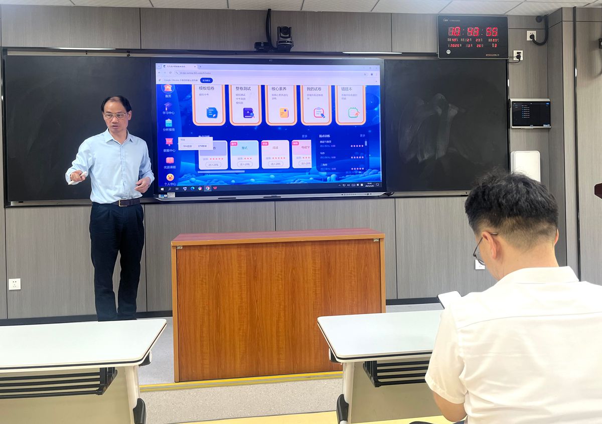 ​四个月提分50分！善利AI精准发力，高中生从600分冲刺650分