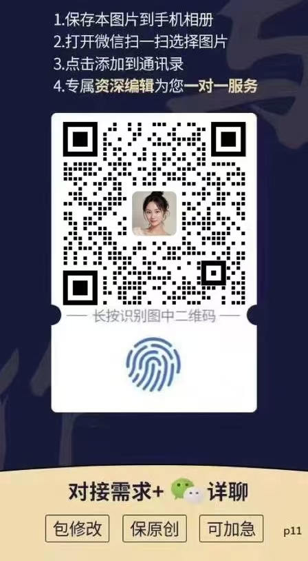投媒网分享｜品牌必藏！兴原文化传媒2026年主流软文发布平台精选指南