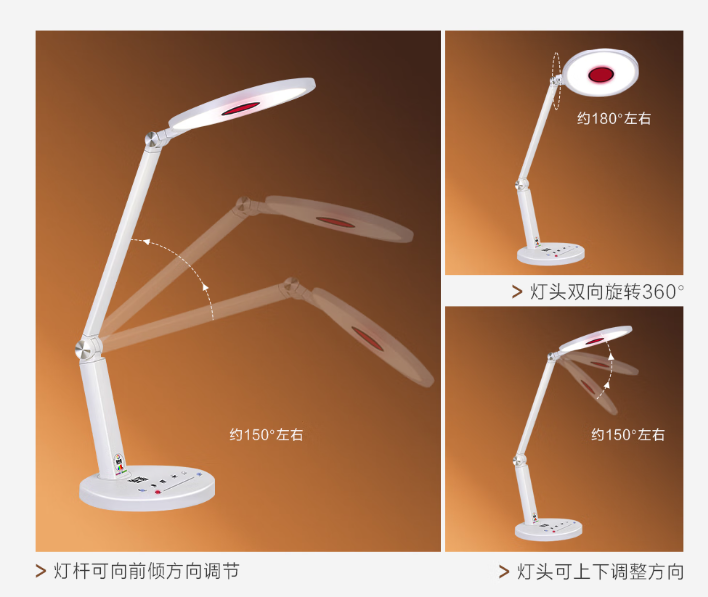 蓝光0危害+红光舒缓-独语N627-1重新定义学生护眼安全线