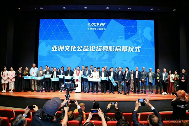 亚洲新势力40（Asia40Under40）全球综合青年艺术家榜单正式发布