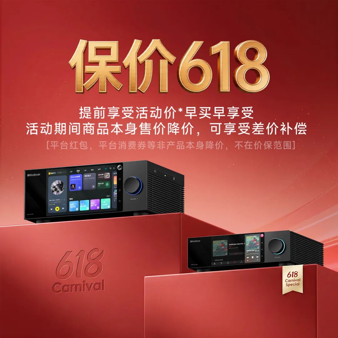開博爾