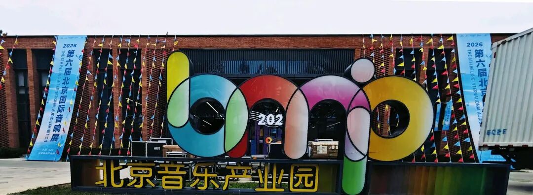 開博爾