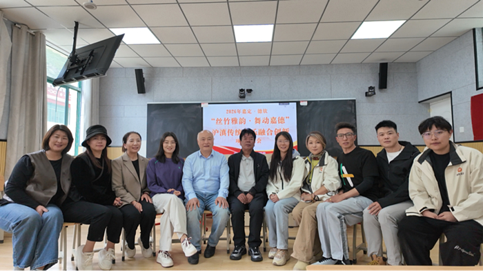 山海牵文脉，丝竹润边疆——上海嘉定依托交往交流交融活动深耕文化帮扶
