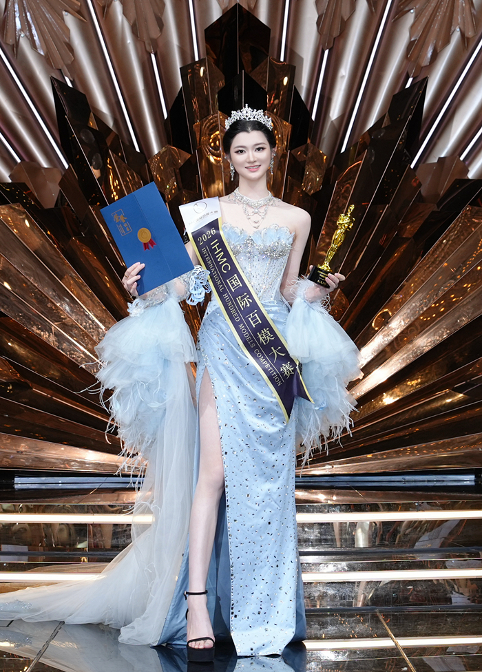 以坚韧为梯，以热爱赴光&mdash;&mdash;专访2026IHMC国际百模大赛中国区A轮海选人气冠军王诺伊一
