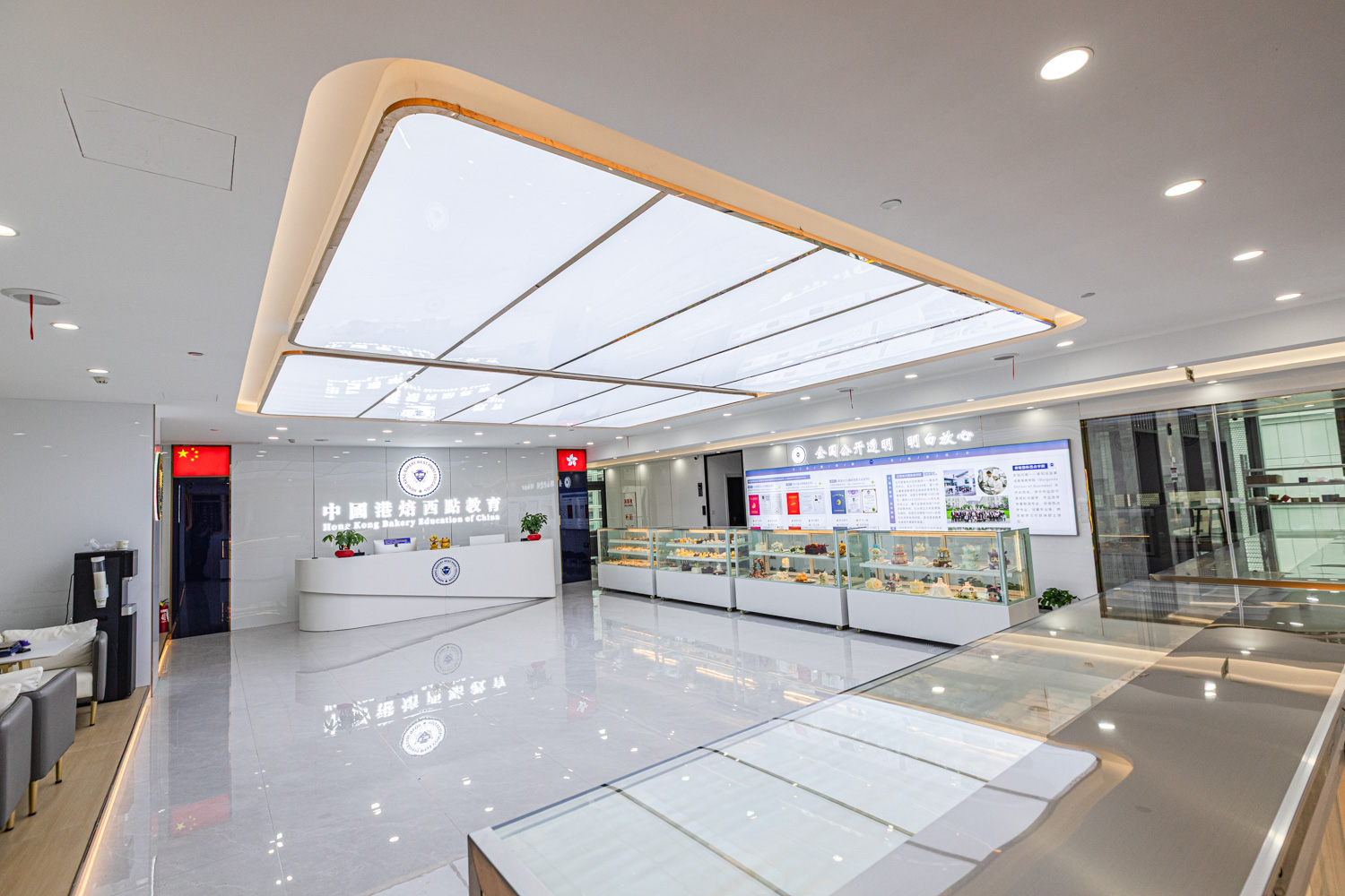 2026年全国蛋糕甜品奶茶培训机构排行榜以及零基础择校不被坑