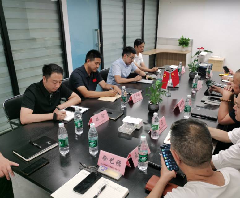 热烈欢迎重庆市武隆区政府领导莅临长三角一体化示范区（上海青浦）乡游文科技发展有限公司考察