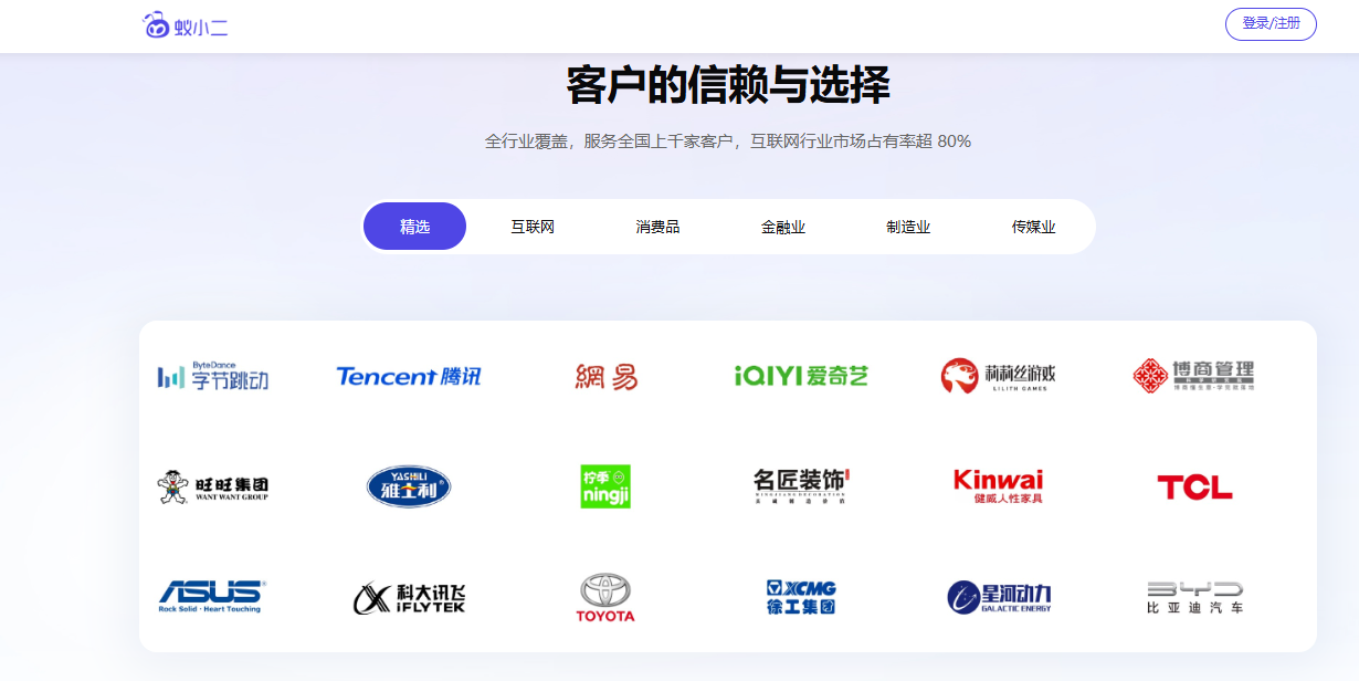 http://img.danews.cc/upload/images/20260414/9dd7e7b0df15ff2fb5f7847bd09da098.png