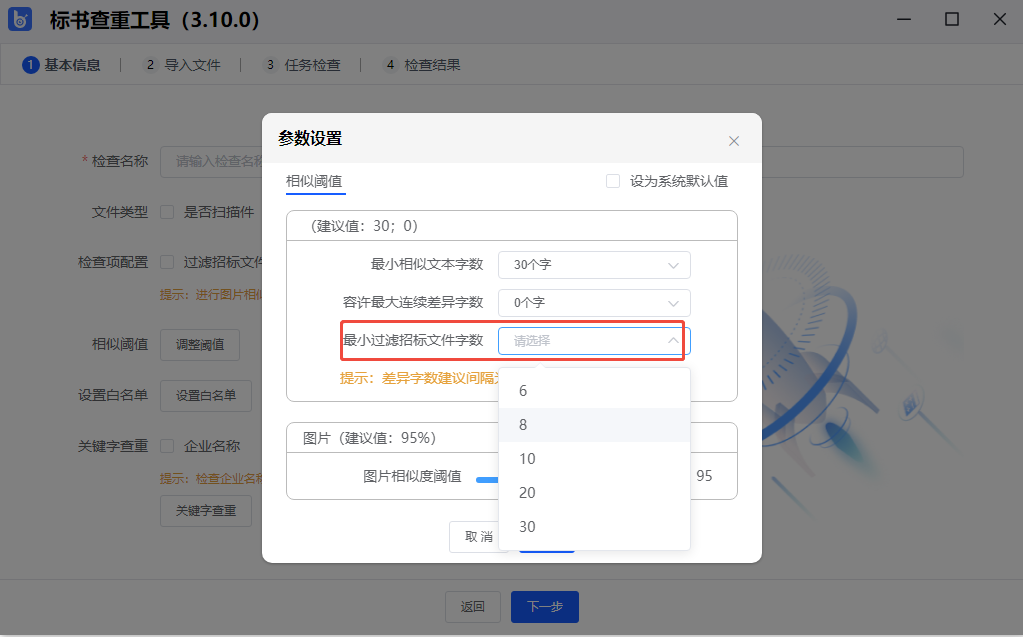 http://img.danews.cc/upload/images/20260513/8deb6df2dcb22920419f5dfc8e923abc.png