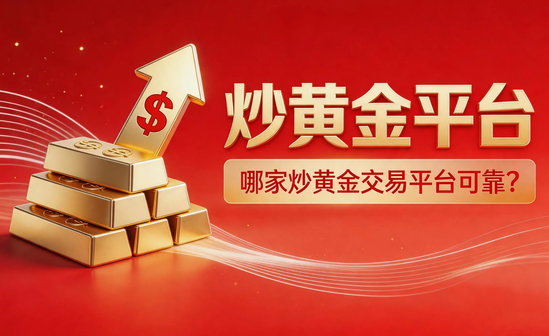 http://img.danews.cc/upload/images/20260518/7c76b422767e7a39a1219d21fb3db0d0.jpg