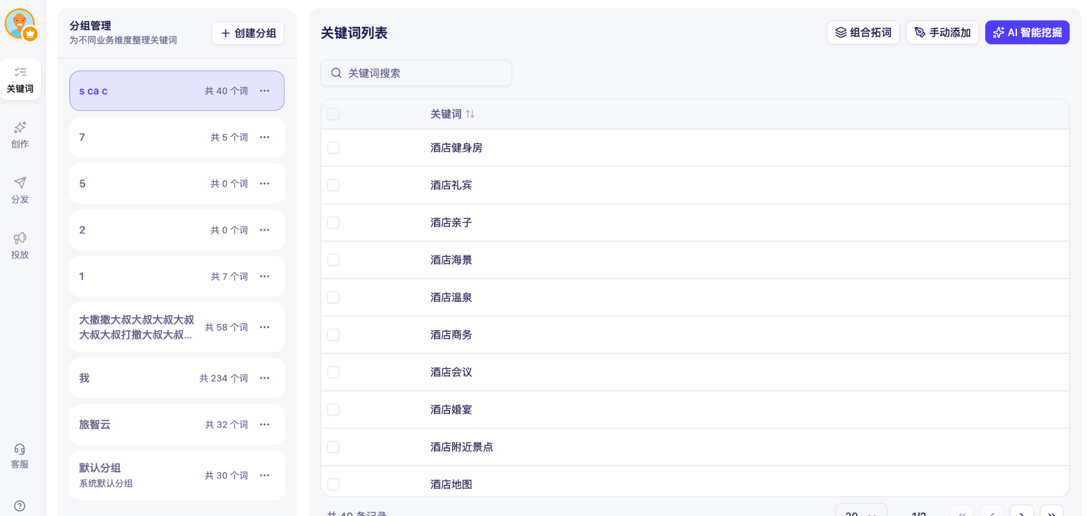 http://img.danews.cc/upload/images/20260521/b5913e65ba90a49f38fd0f0a3e3626b8.png