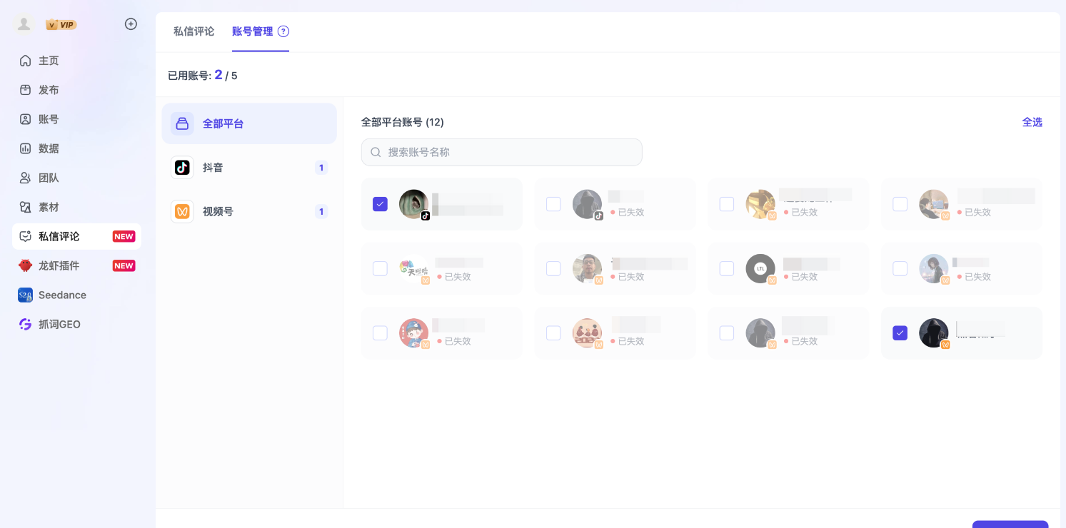http://img.danews.cc/upload/images/20260528/8ef5289825ff60e83c17b83f2c3a228a.png