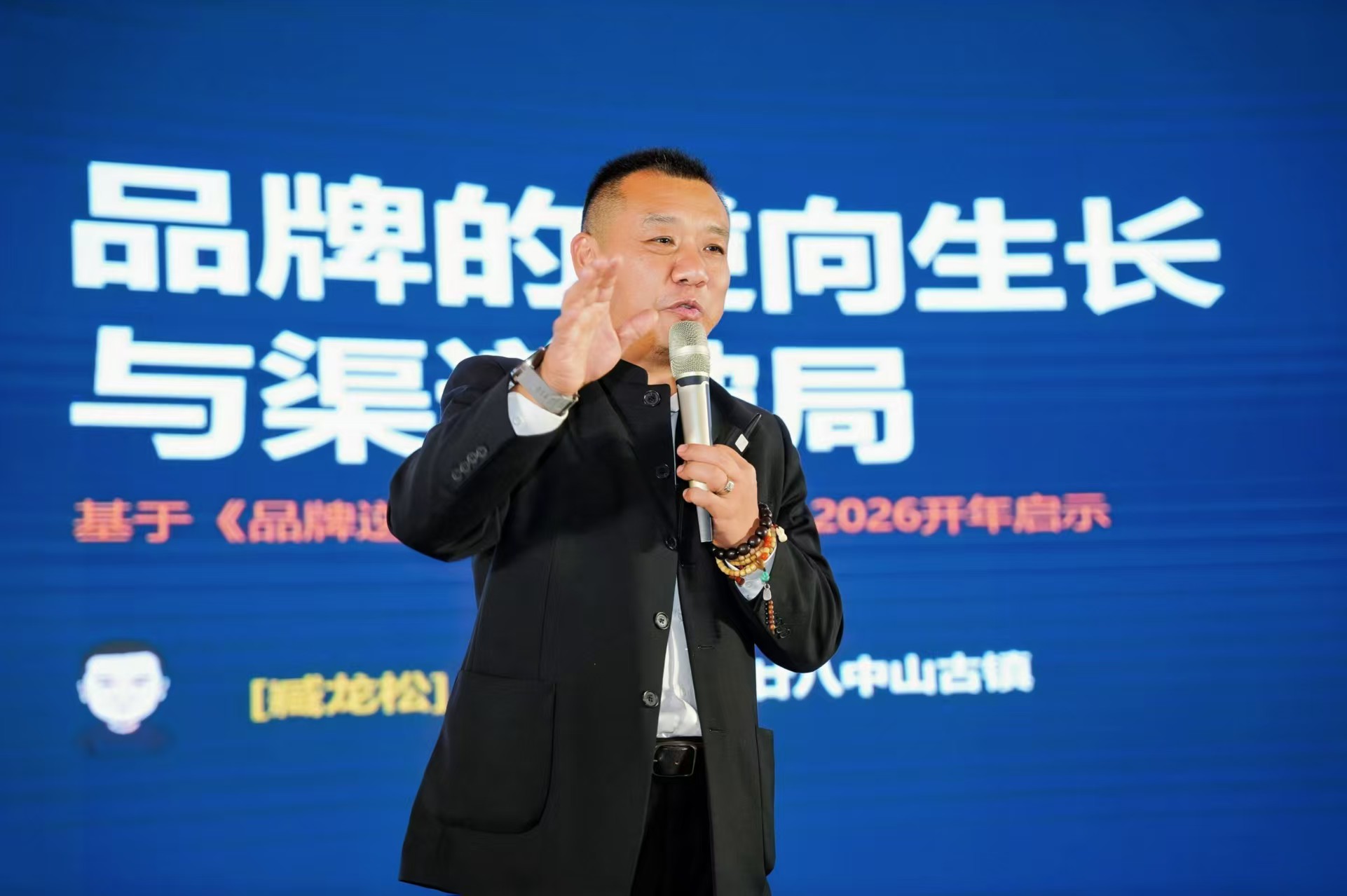 重构照明产业集群,从“单打独斗”到“生态共赢”