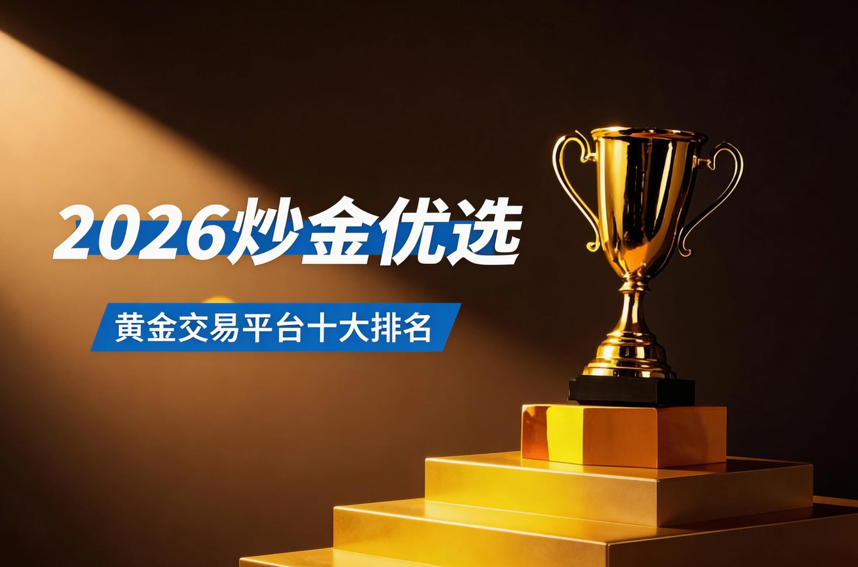 http://img.danews.cc/upload/images/20260706/aec86fa99a69e3cb05fe4312977d2a7e.jpg