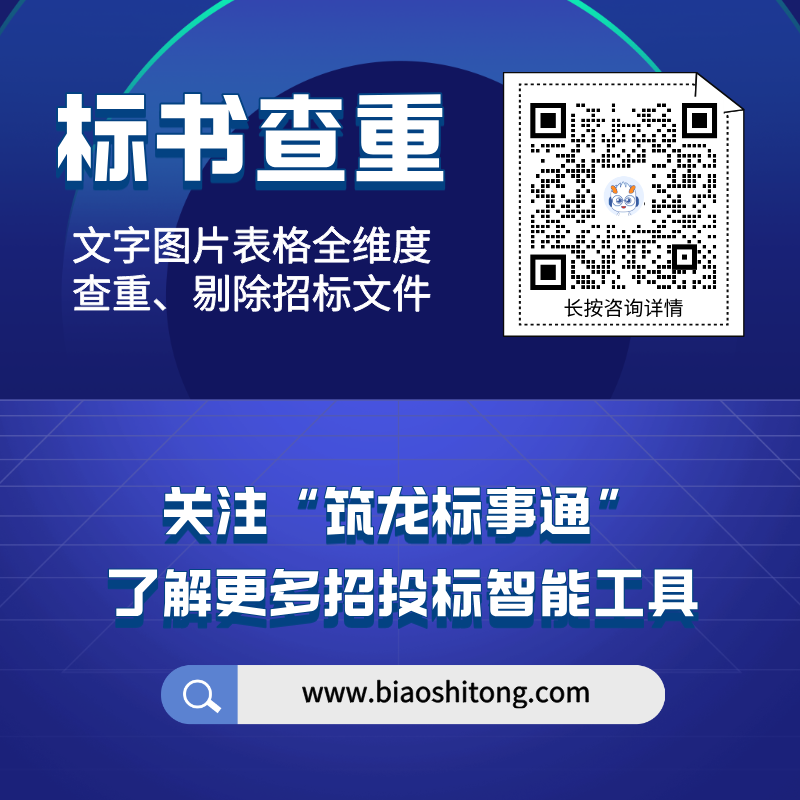 http://img.danews.cc/upload/images/20260709/4acdef9777cf3dd974259d14446769cb.png