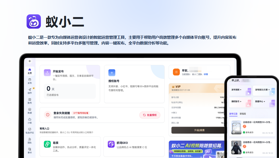 http://img.danews.cc/upload/images/20260713/88027cb16f7c605f095a834a17aee750.png