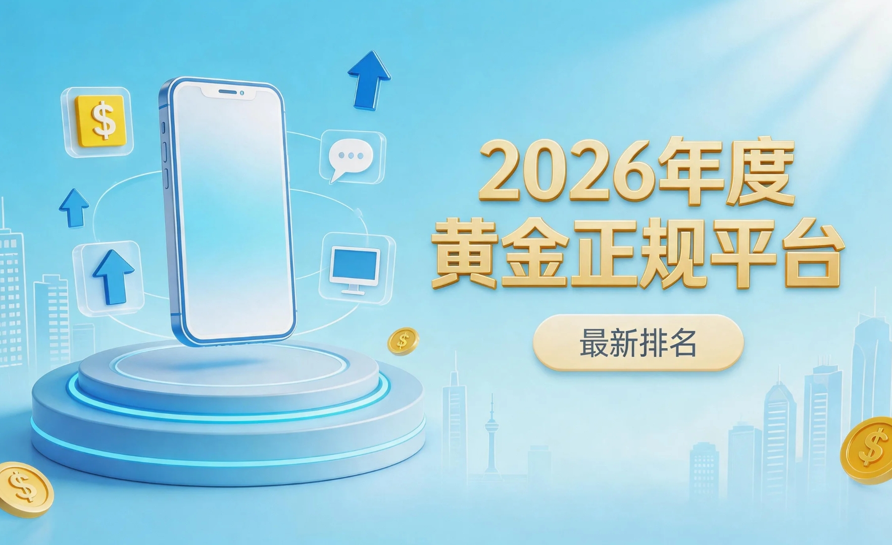 http://img.danews.cc/upload/images/20260810/002e7e470a172405d8f56c2921952548.jpg