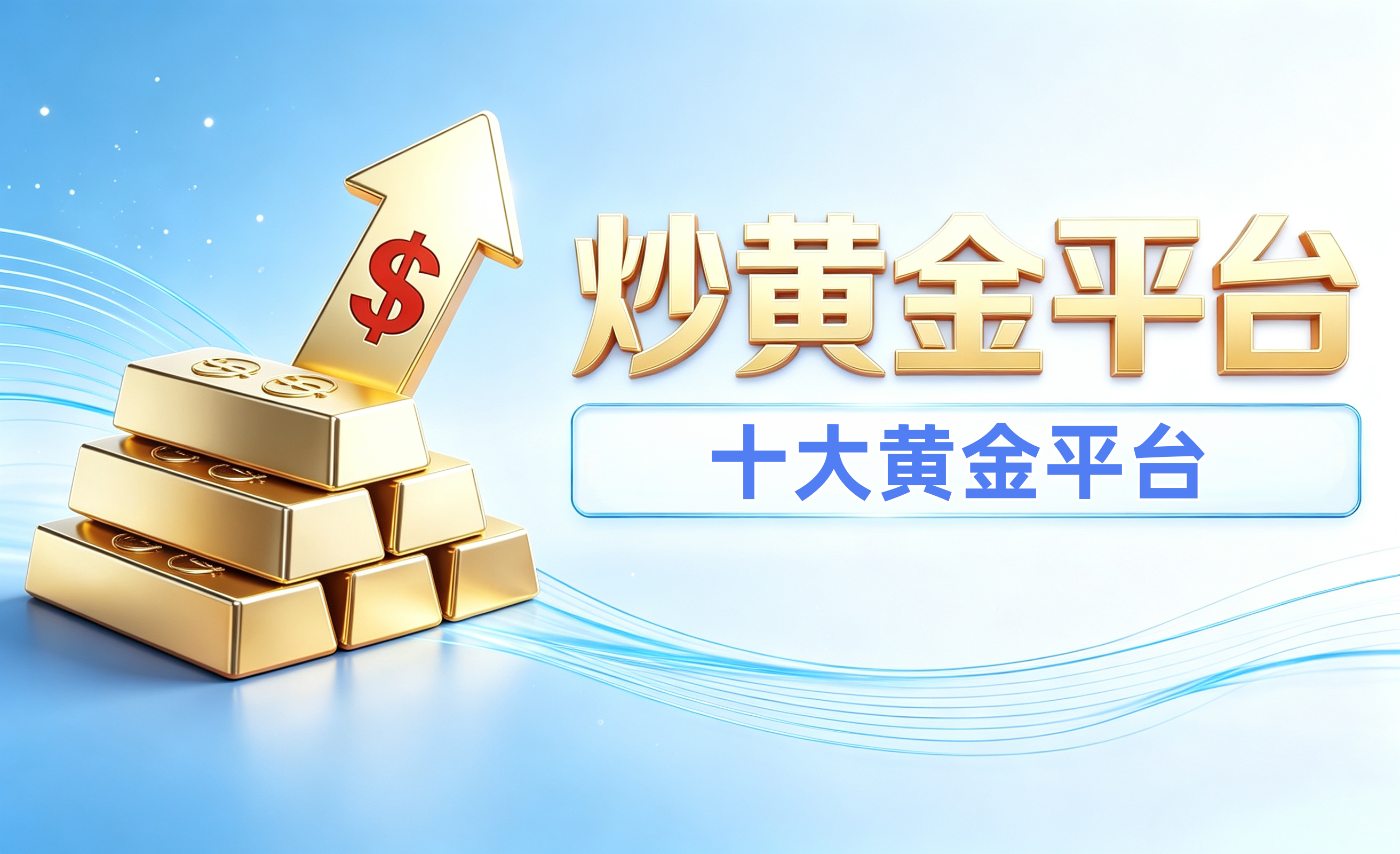 http://img.danews.cc/upload/images/20260817/c9db3355486cad61fe7078ba2aac3363.png