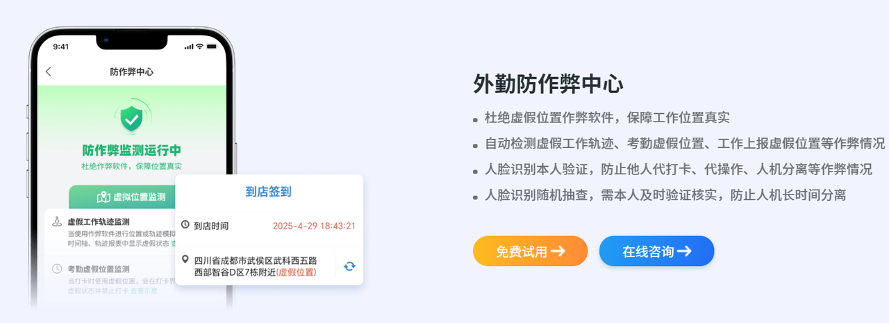 http://img.danews.cc/upload/images/20260820/dedf58c92a0b01ff854d06709d877bd4.png http://img.danews.cc/upload/images/20260820/dedf58c92a0b01ff854d06709d877bd4.png