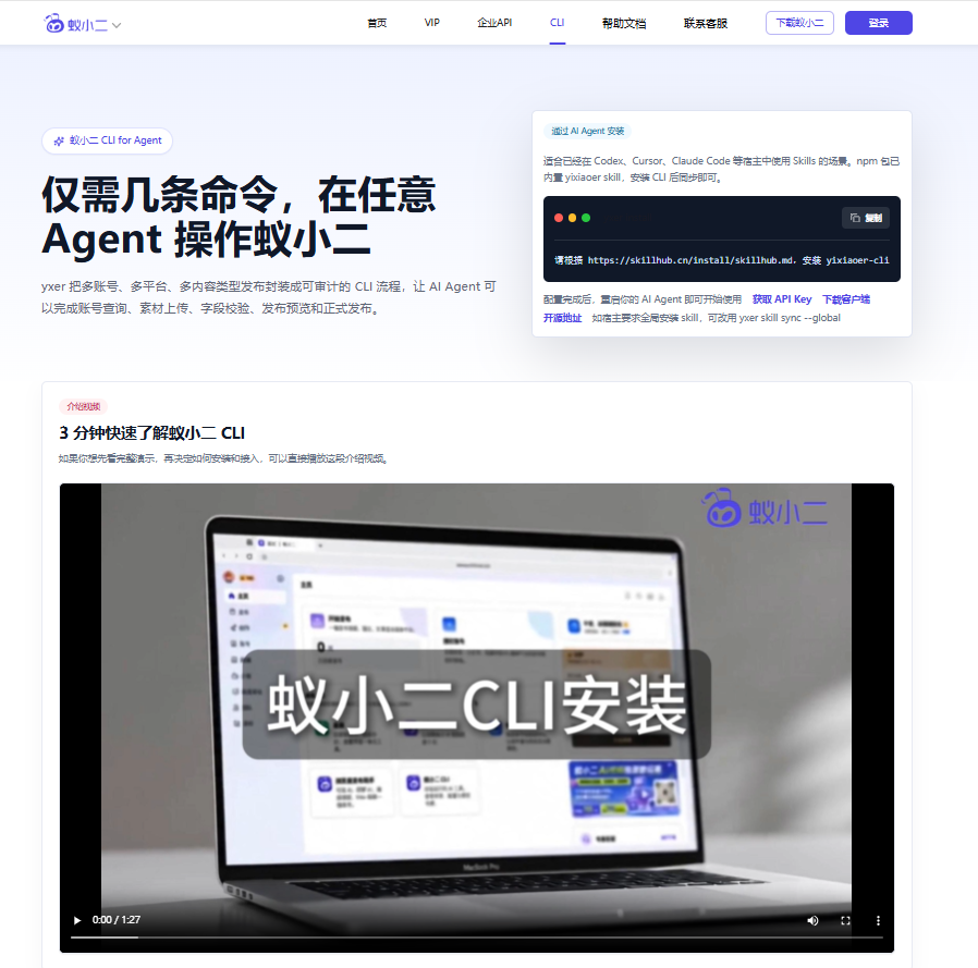 http://img.danews.cc/upload/images/20260825/0f238496e11265080f61d1c287384782.png