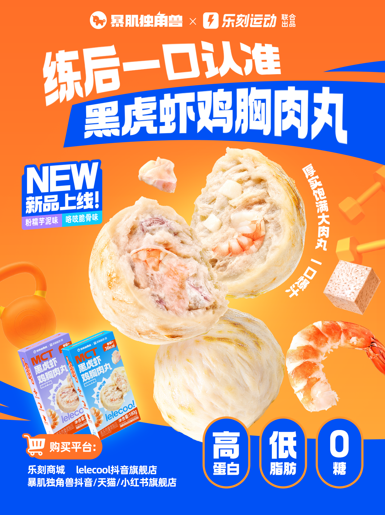 http://img.danews.cc/upload/images/20260831/c81736431f9d0a85635f739fac8d0eba.png