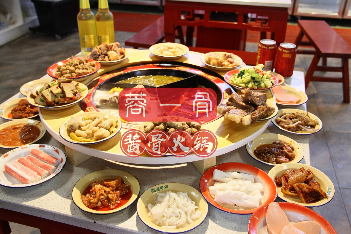 蓉一骨啃骨头酱骨自助火锅加盟店多少钱?39元火锅自助